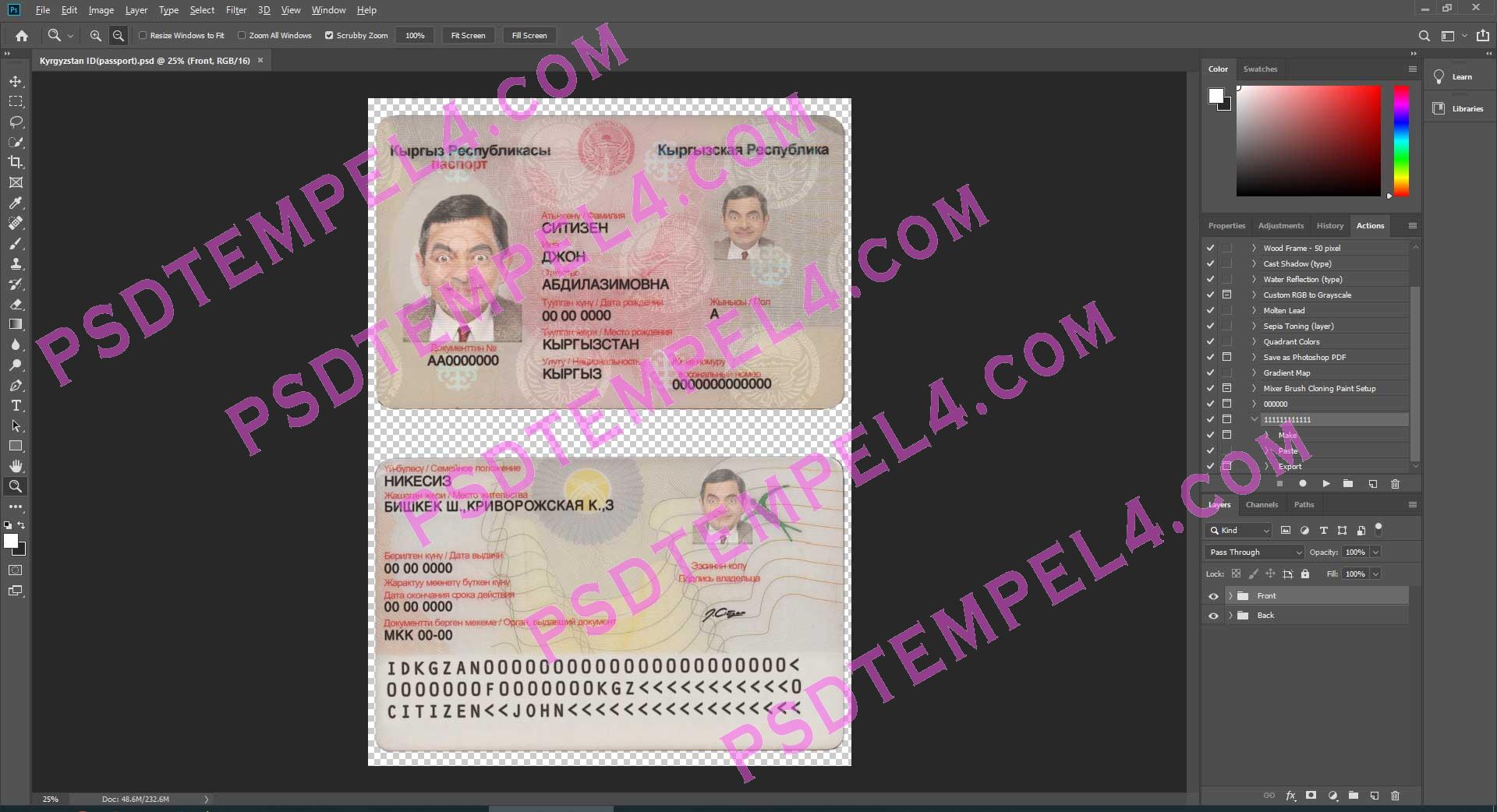 Kyrgyzstan id card v1